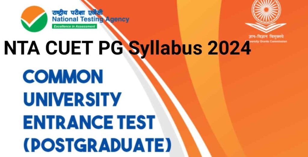 NTA CUET PG Syllabus,NTA CUET PG Subject Wise Syllabus 2024,NTA CUET Subject Wise Syllabus 2024,NTA CUET Subject Wise Syllabus,CUET PG Syllabus 2024,