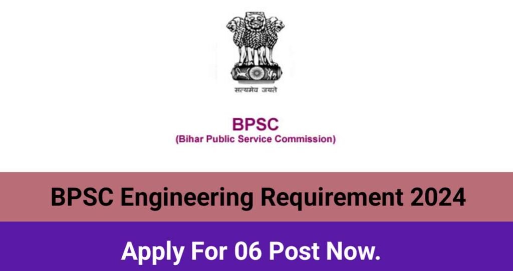 BPSC Engineering Requirement 2024,BPSC Lecturer Mining Engineering Bharti,BPSC Requirement,BPSC Lecturer Mining Engineering Job 2024,BPSC Vacancy 2024,